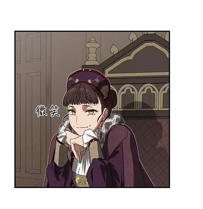 [第2季 10话] 执政者们（3）17