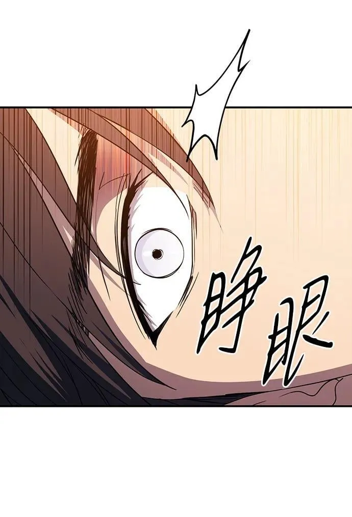 [第2季 32话] 黎明（3）28