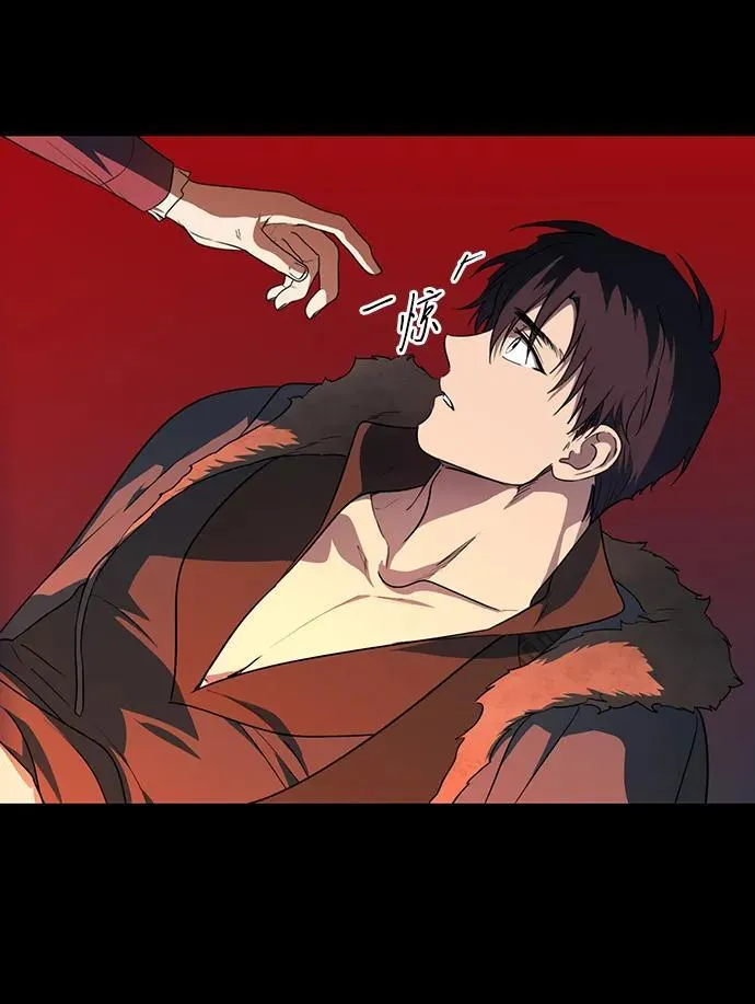 [第2季 33话] 黎明（4）44