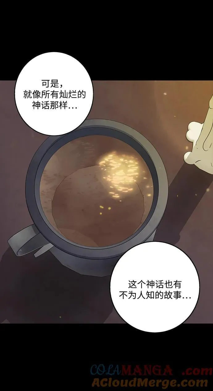 [第2季 36话] 被隐藏的故事（1）69