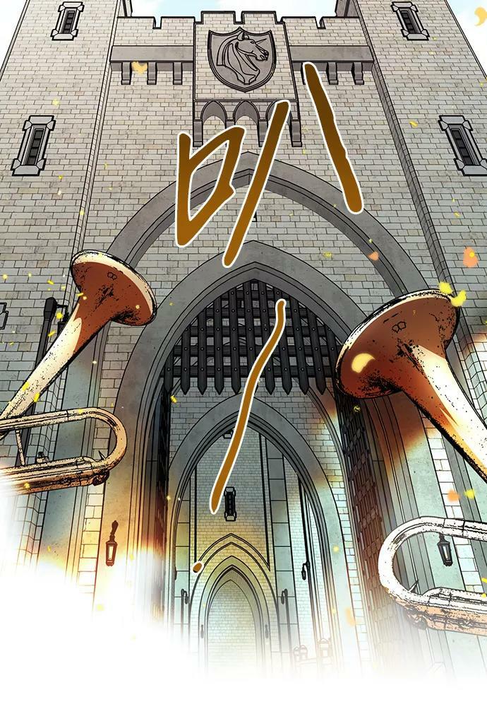 [第111话] 丢失的夜晚（11）25