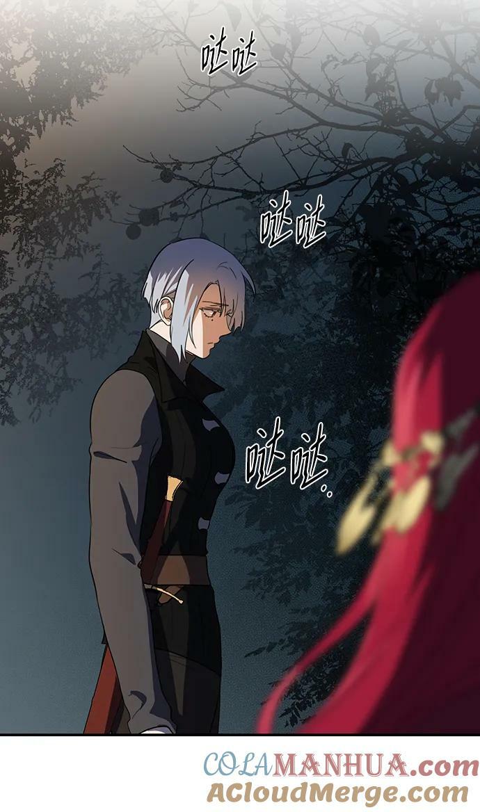 [第133话] 庆典（6）9