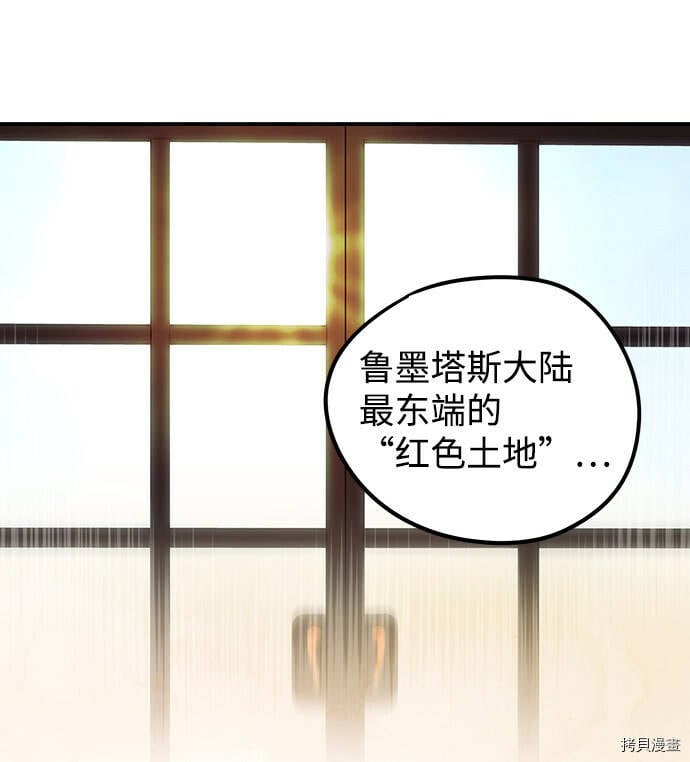 第40话41