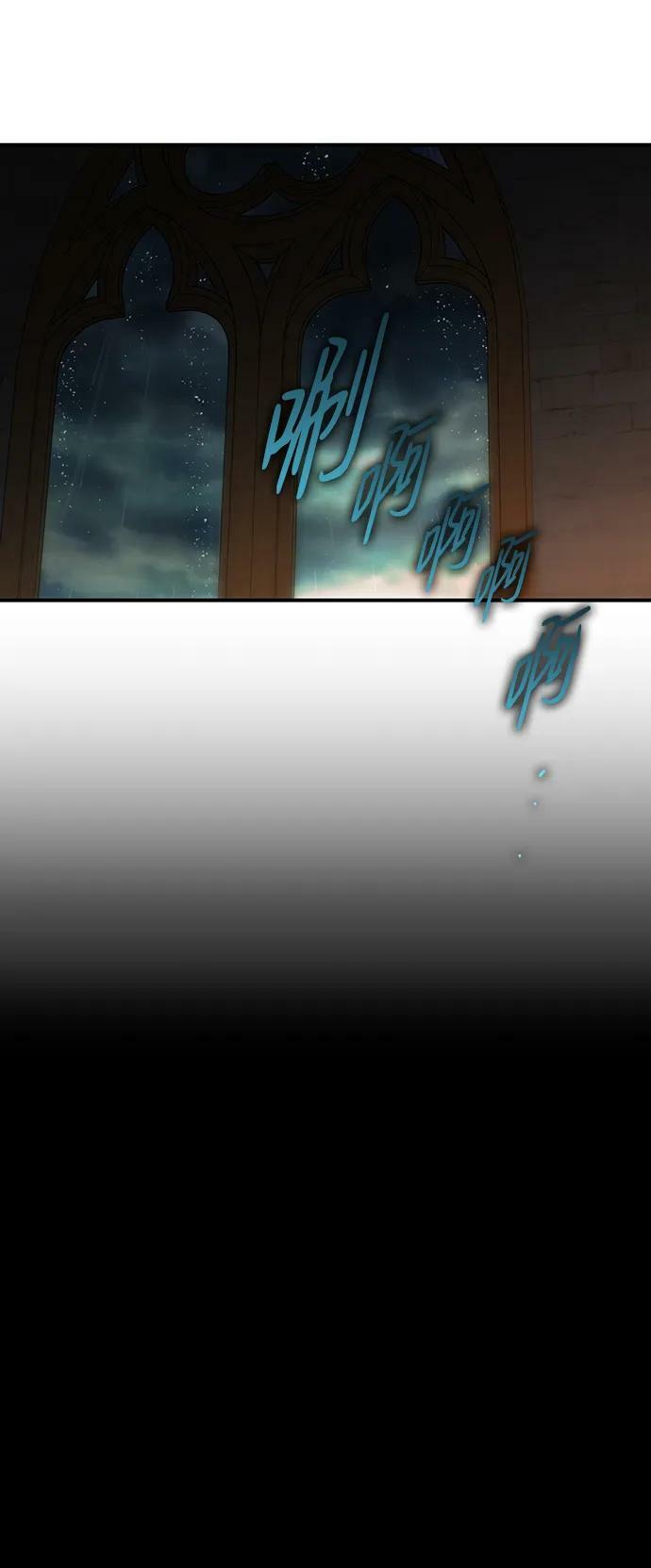 [第134话] 前夕（1）59