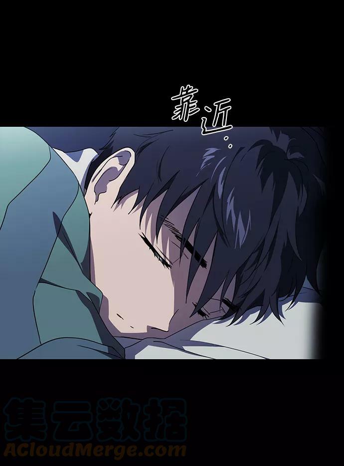[第107话] 丢失的夜晚（7）92