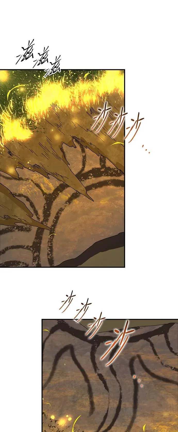 [第2季 35话] 黎明（6）35