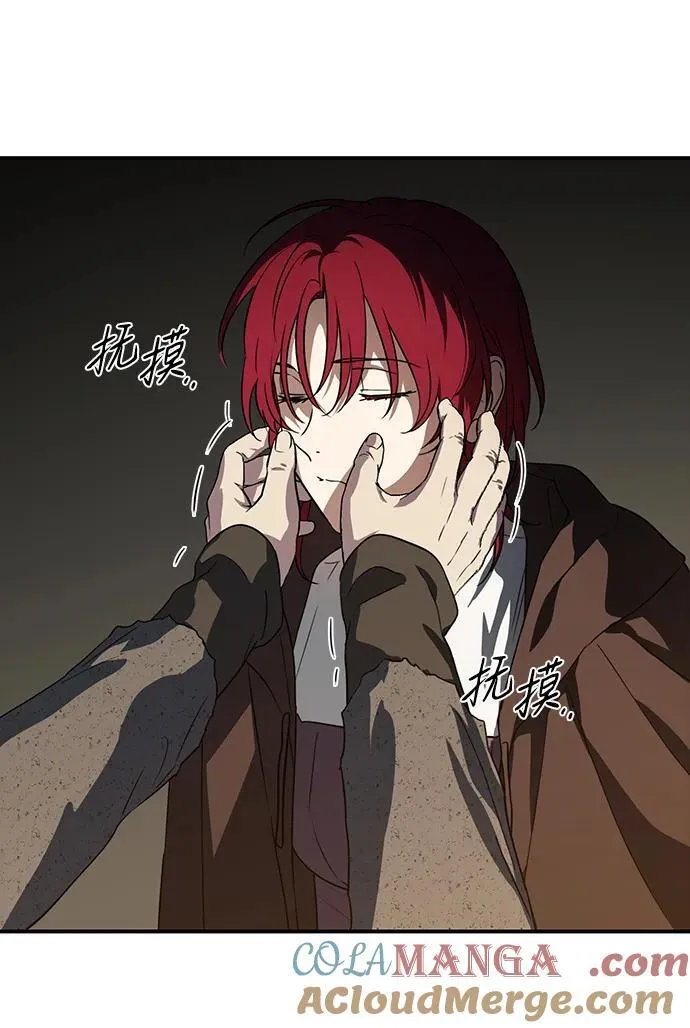 [第2季 23话] 追击（4）36
