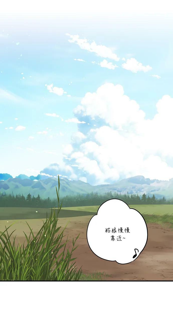 [第142话] 命运的方向（4）67