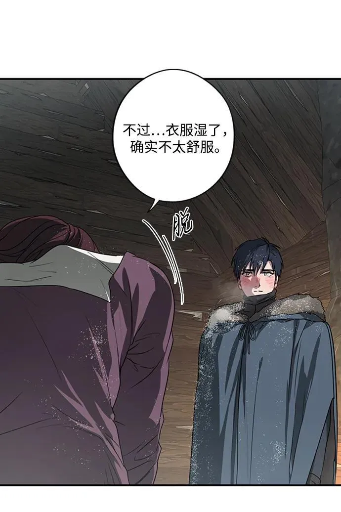 [第2季 13话] 故乡（1）13