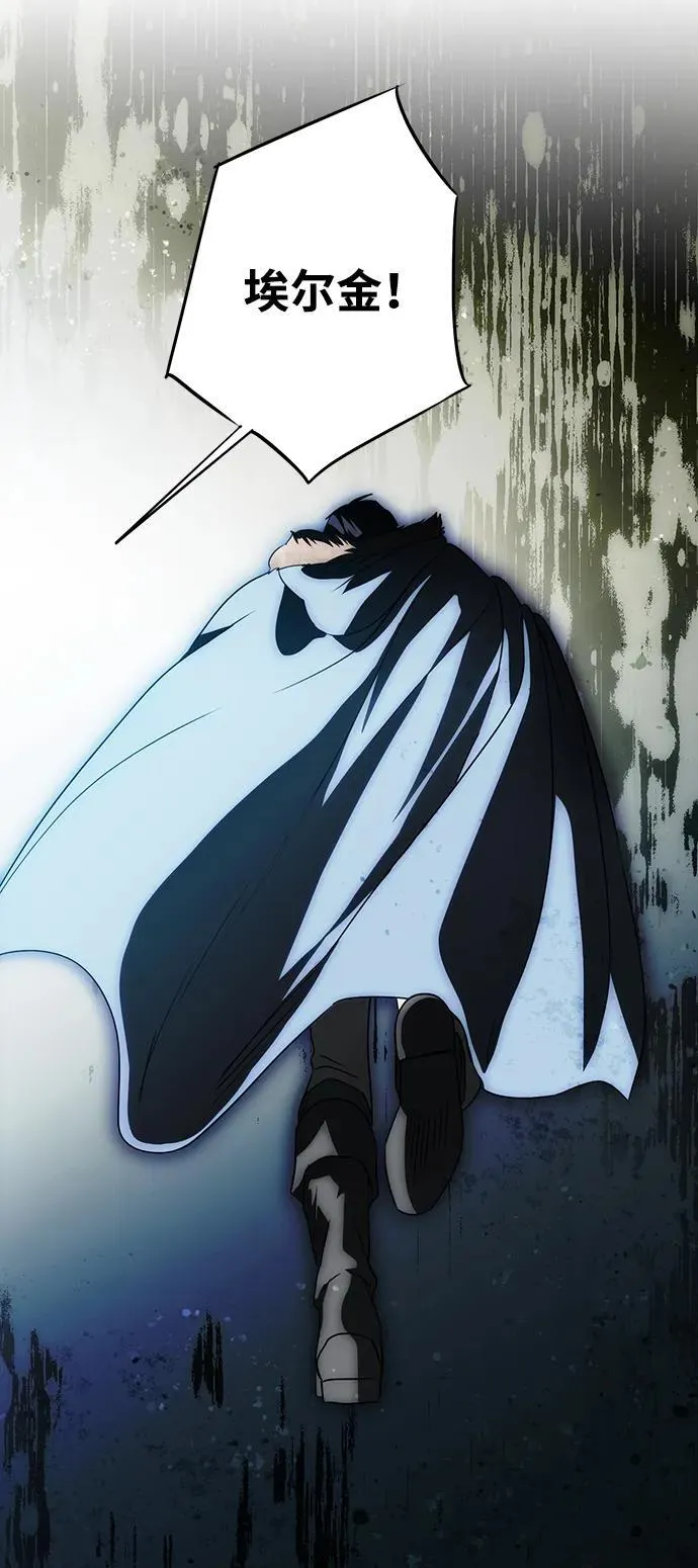 [第2季 40话] 魔女狩猎（1）61