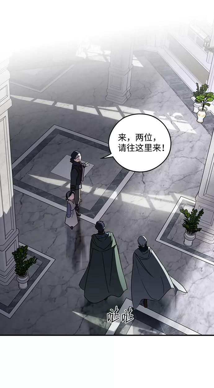[第95话] 约定（3）56