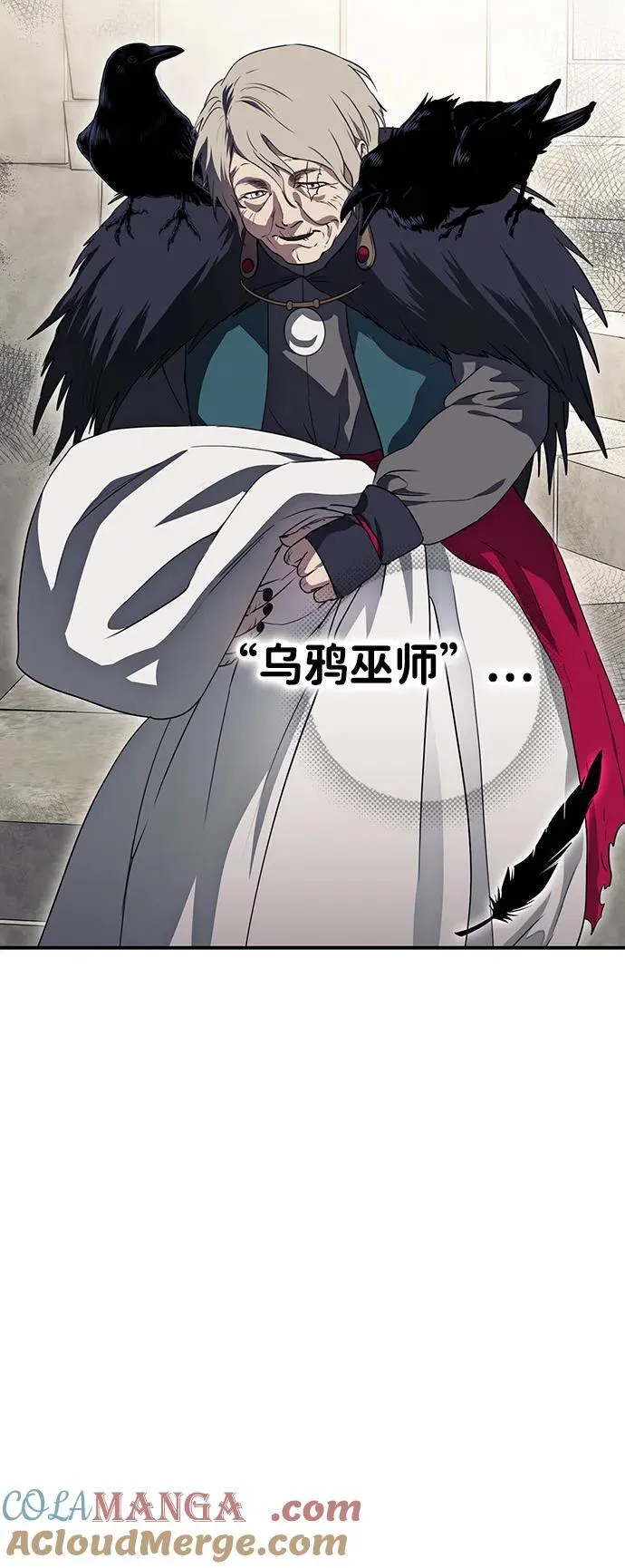 [第2季 36话] 被隐藏的故事（1）51