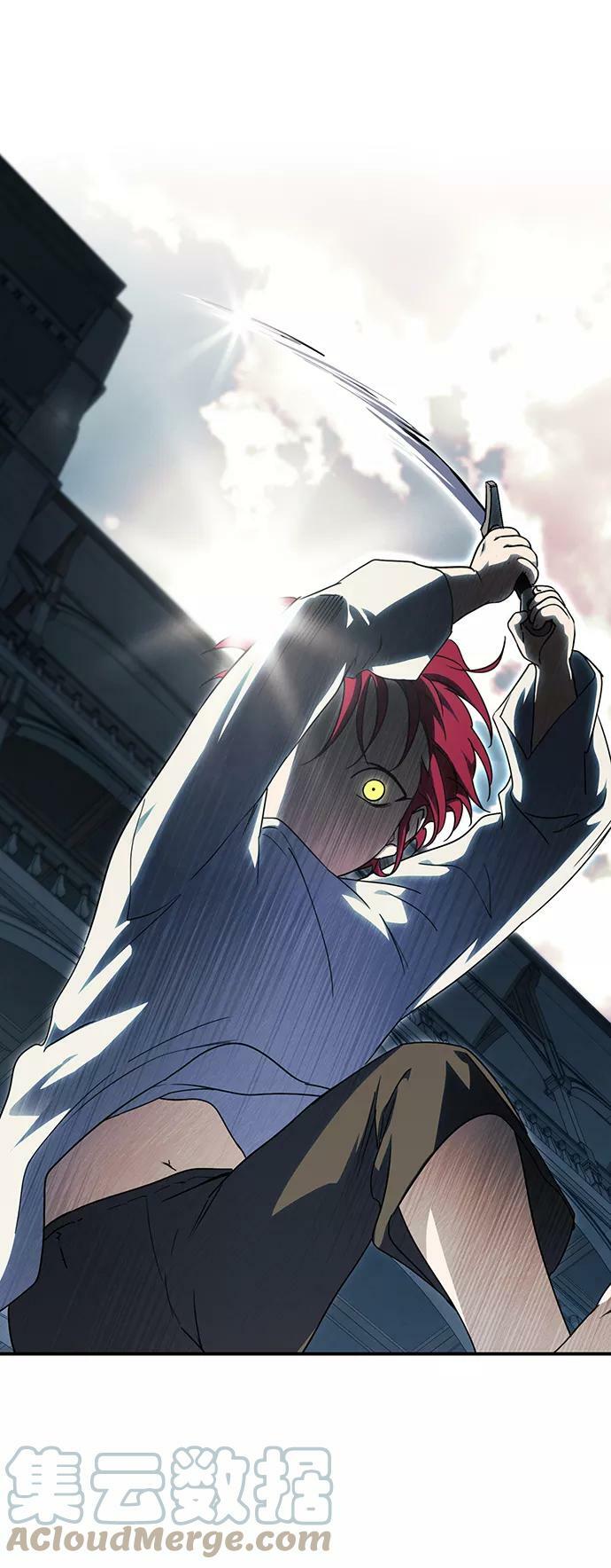 [第71话] 希迦尔（5）57