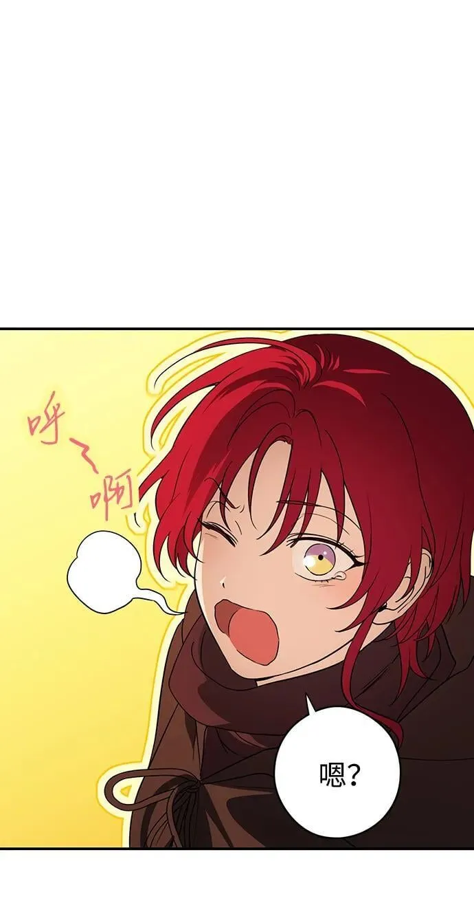 [第2季 38话] 被隐藏的故事（3）58