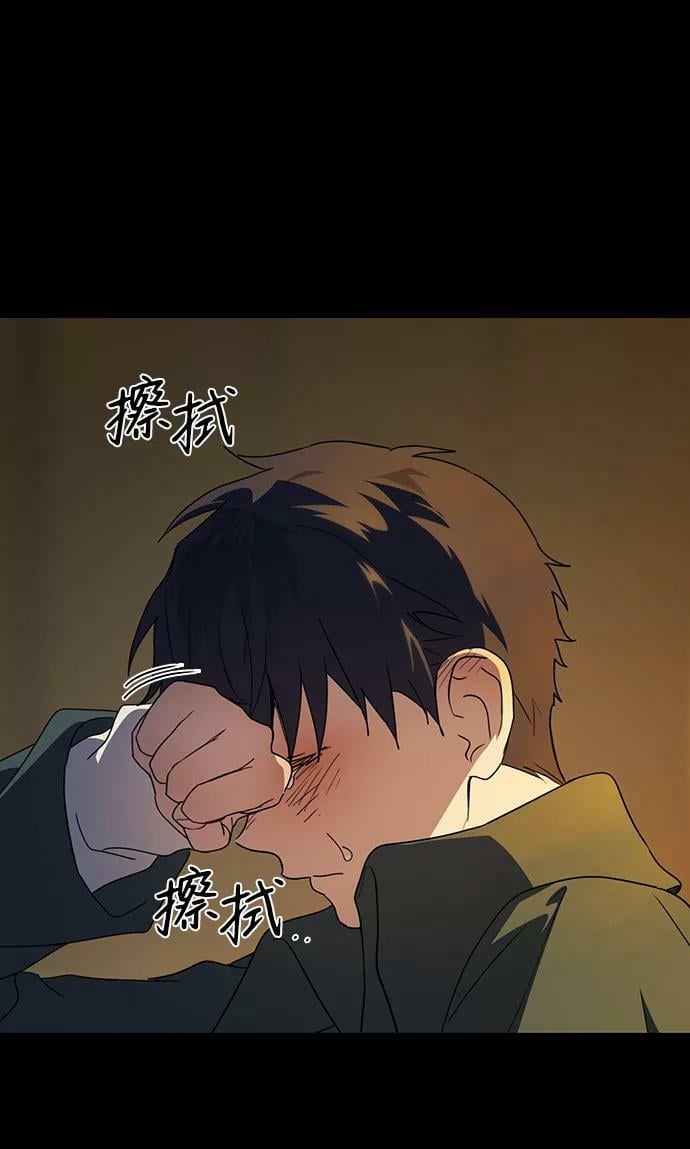 [第107话] 丢失的夜晚（7）47