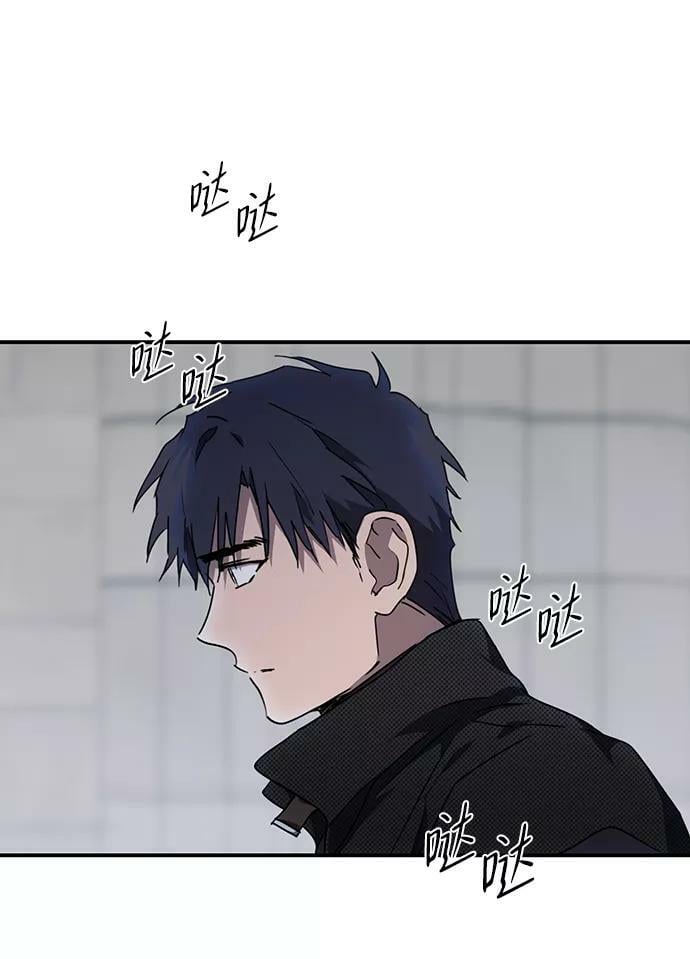 [第51话] 两条路（2）2