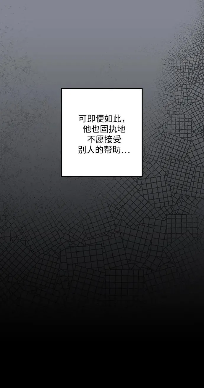 [第2季 15话] 故乡（3）35