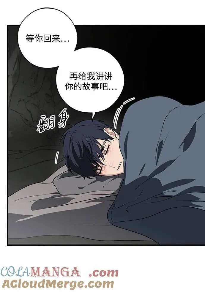 [第2季 35话] 黎明（6）12