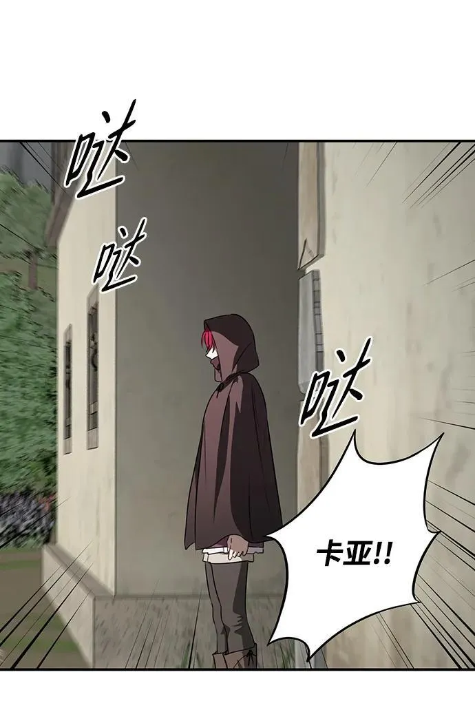 [第2季 21话] 追击（2）5