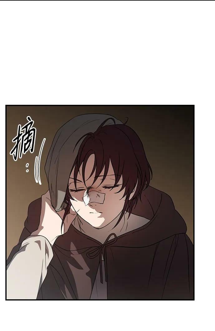 [第142话] 命运的方向（4）69