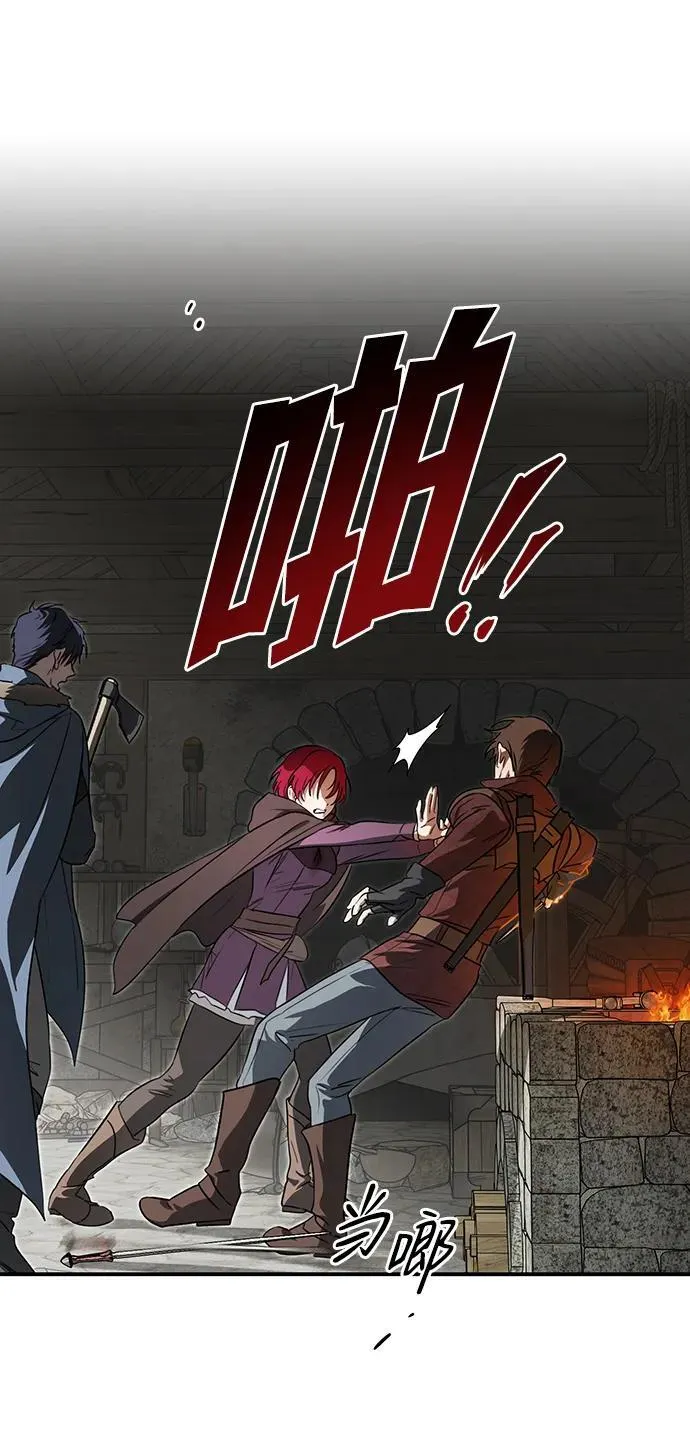[第2季 21话] 追击（2）65