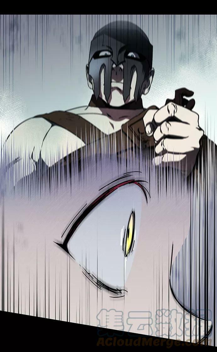 [第81话] 第一次战斗（4）69