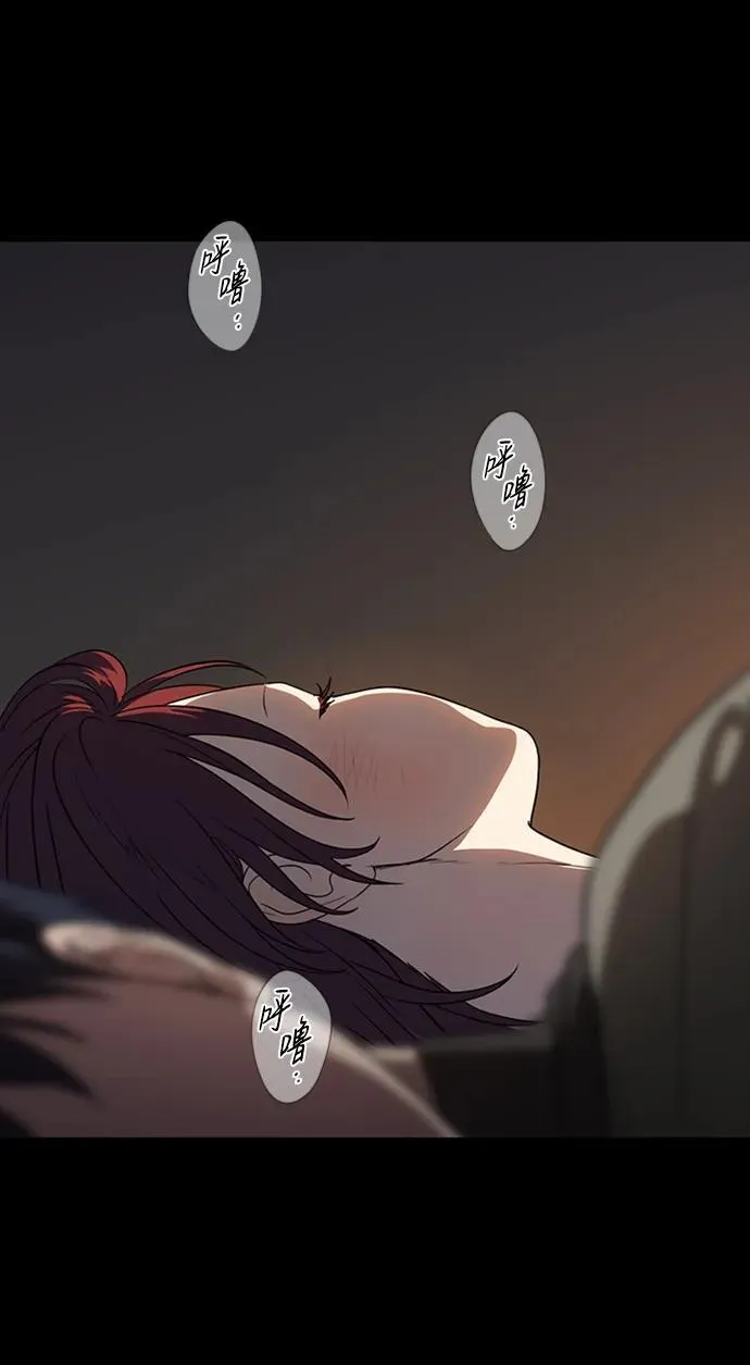 [第2季 13话] 故乡（1）19