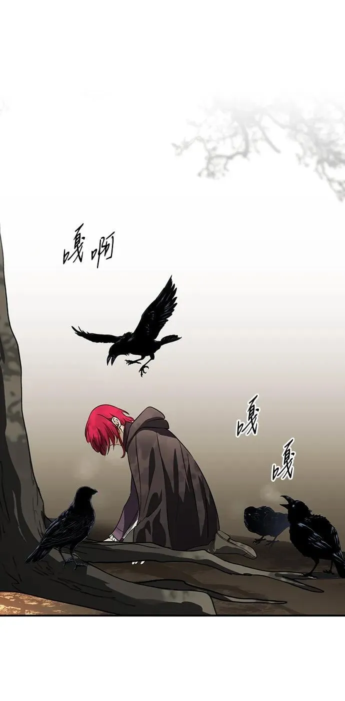 [第2季 35话] 黎明（6）71