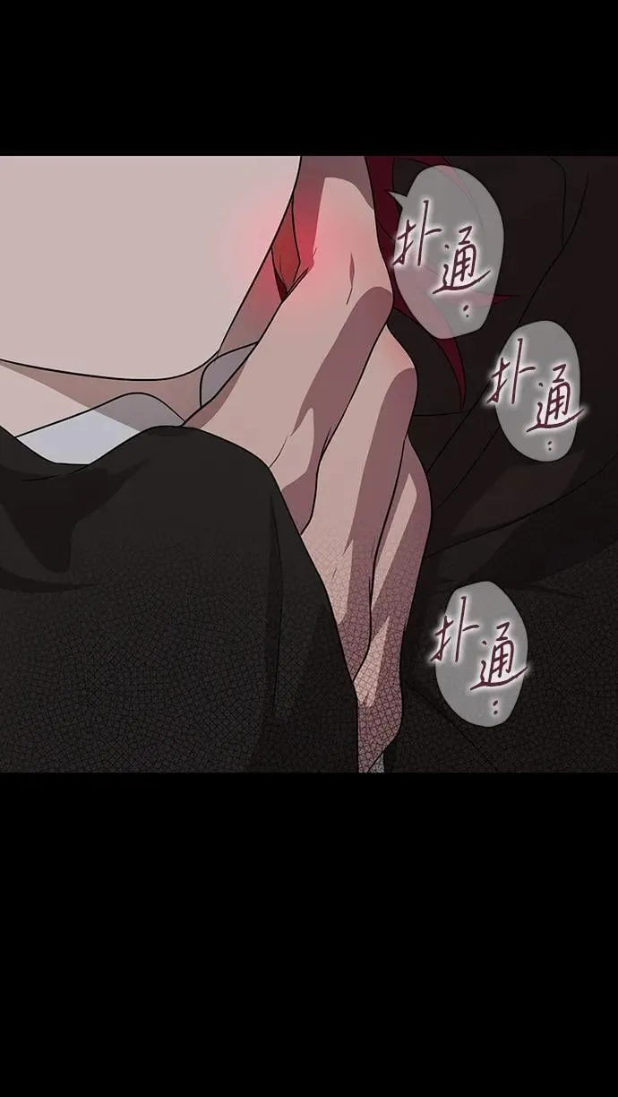 [第2季 30话] 黎明（1）62