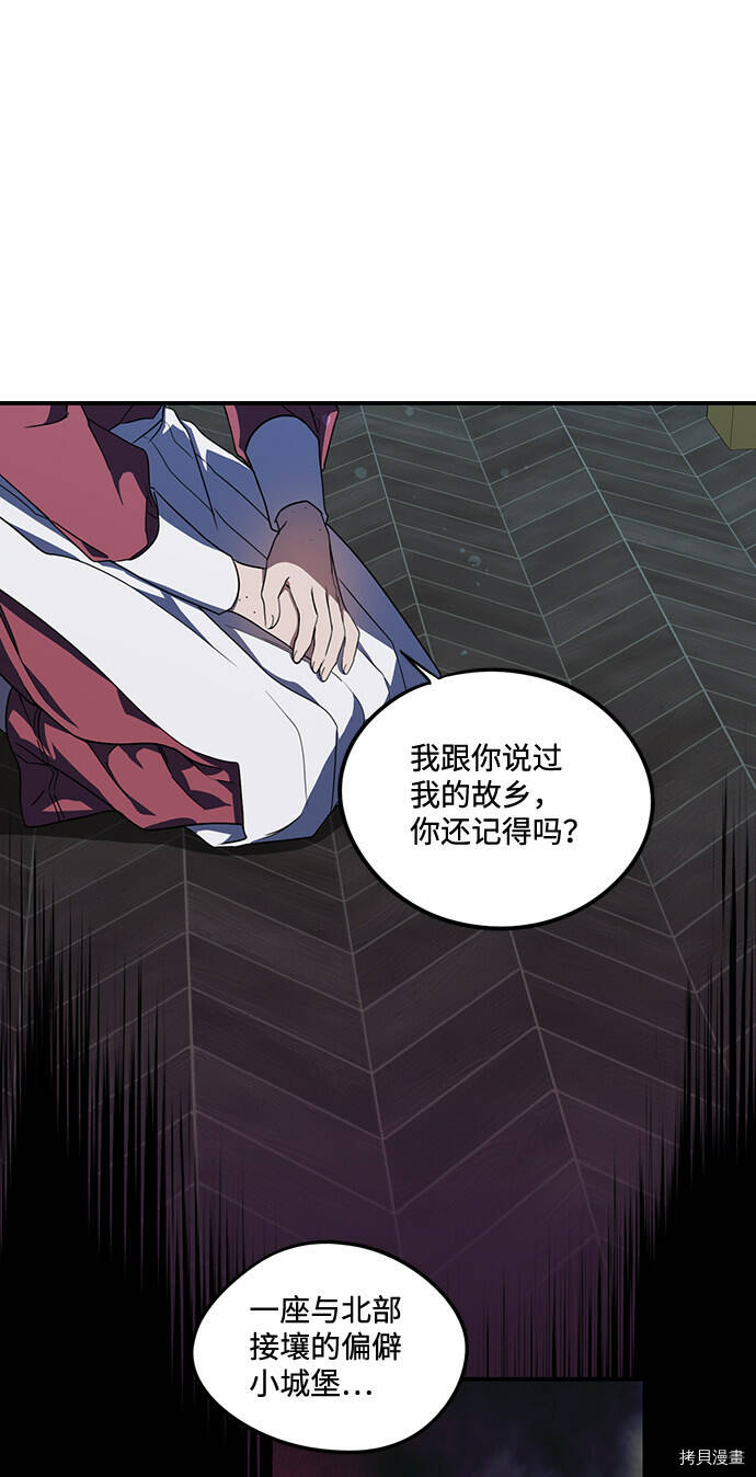 第38话15