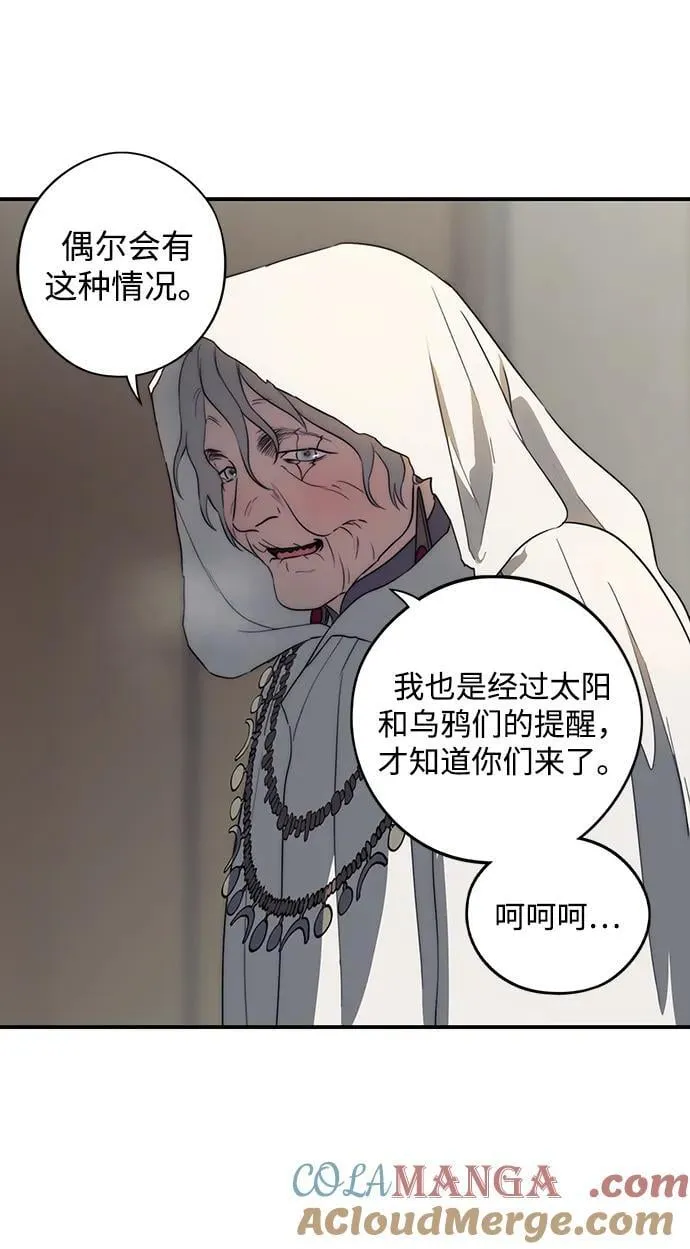 [第2季 36话] 被隐藏的故事（1）48