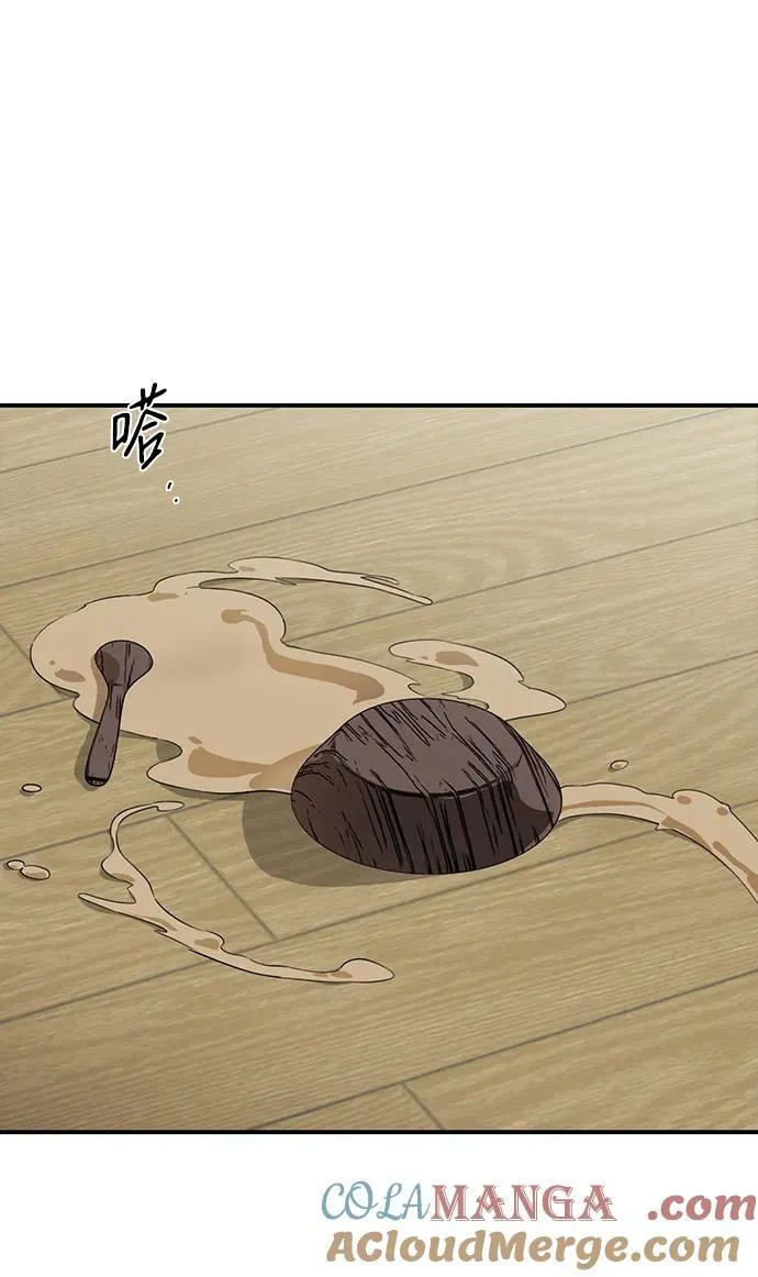 [第2季 3话] 漂泊之人（3）42