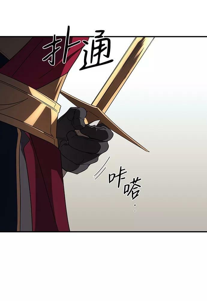 [第111话] 丢失的夜晚（11）53
