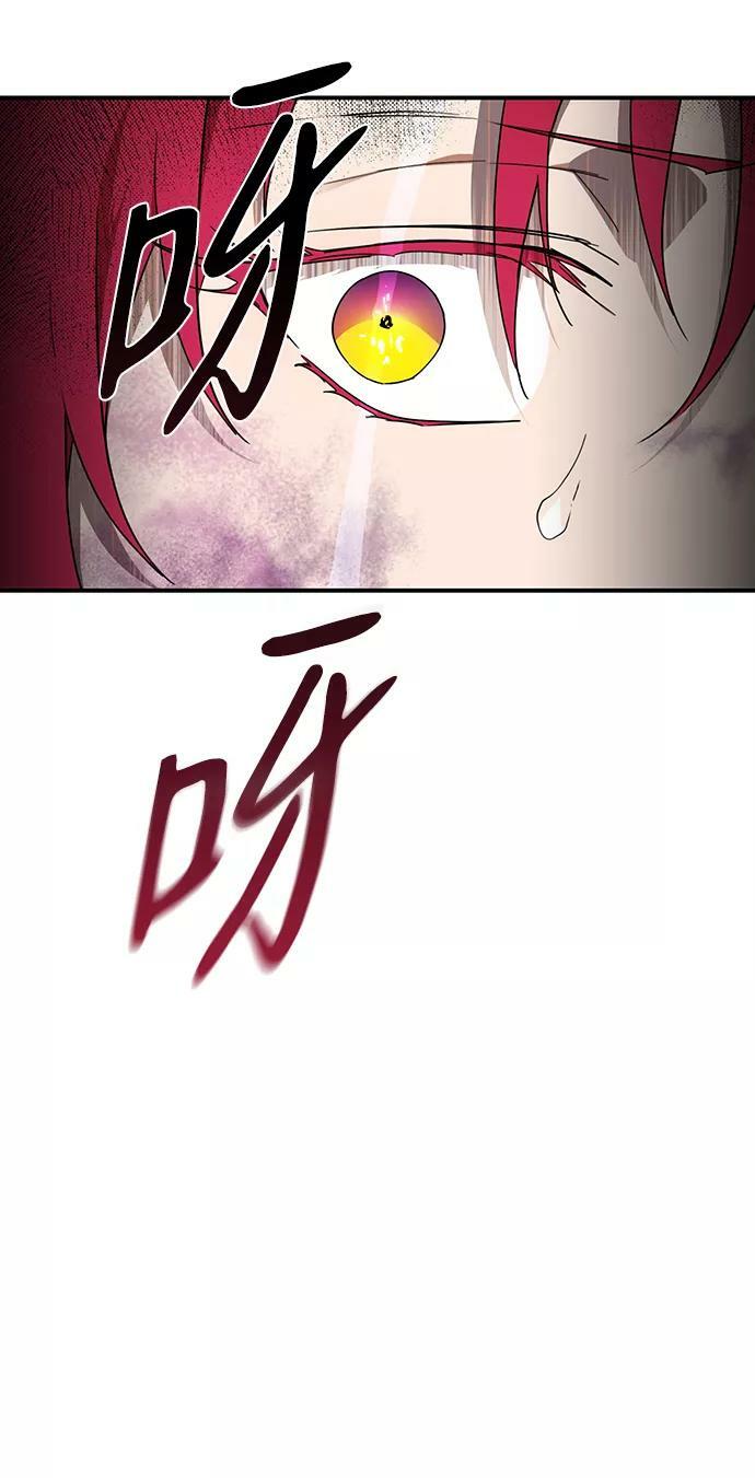 [第47话] 仪式之日（9）70