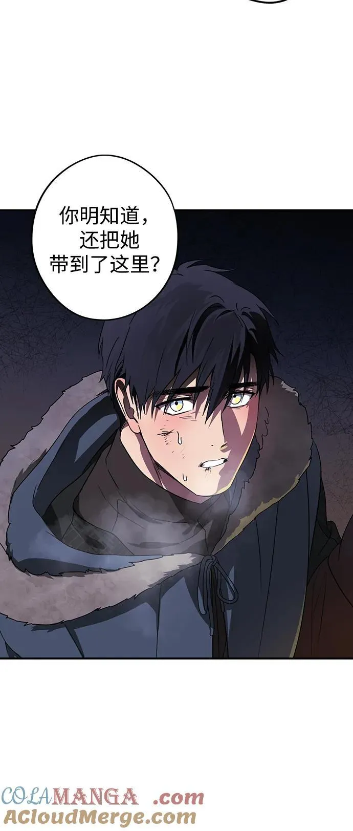 [第2季 19话] 故乡（7）27