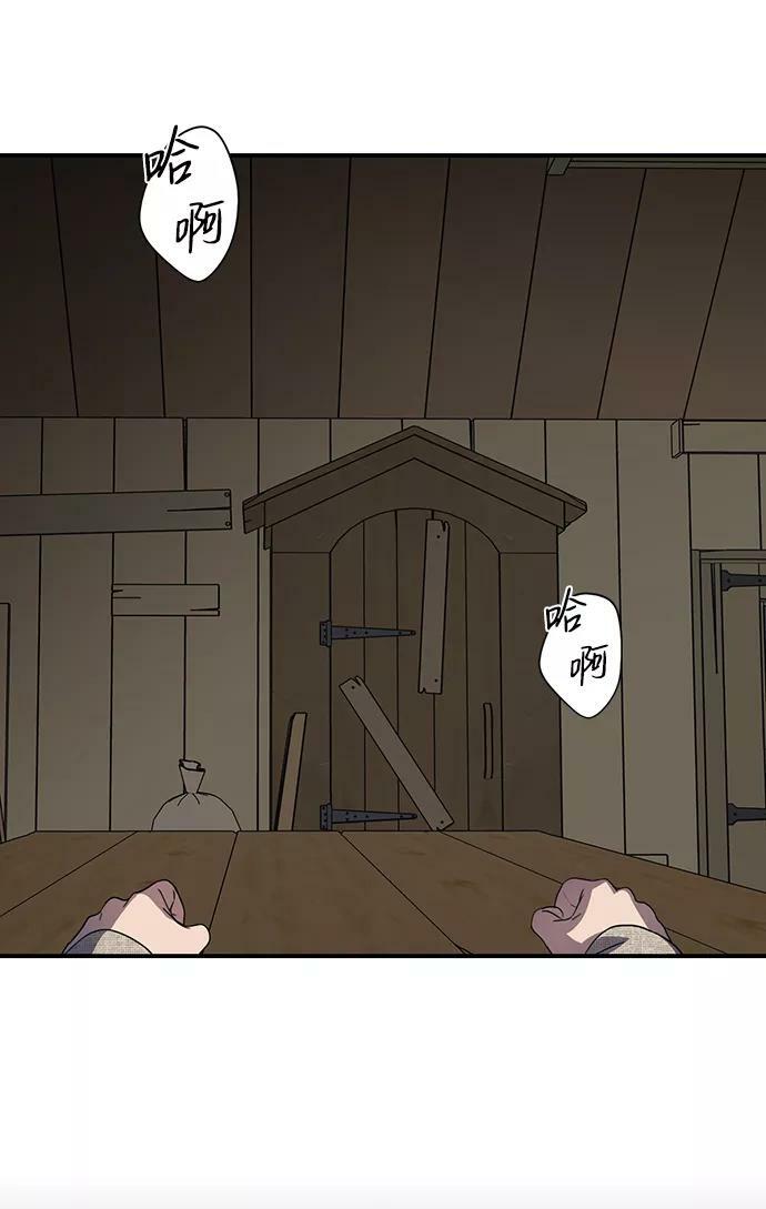[第109话] 丢失的夜晚（9）26