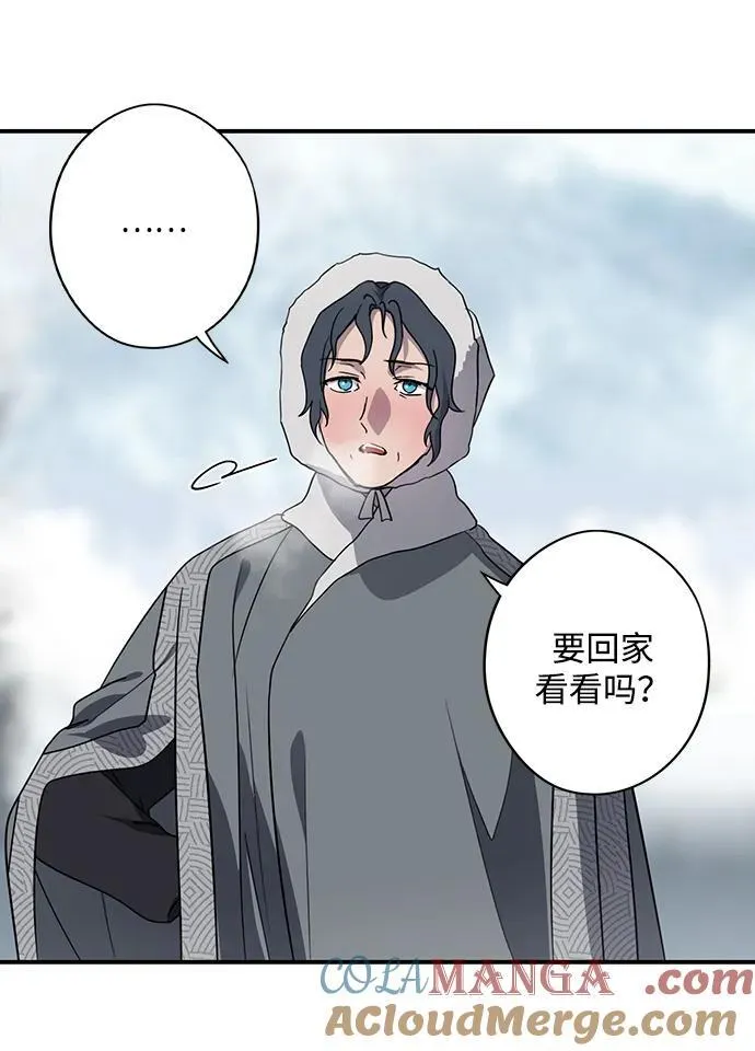 [第2季 14话] 故乡（2）51
