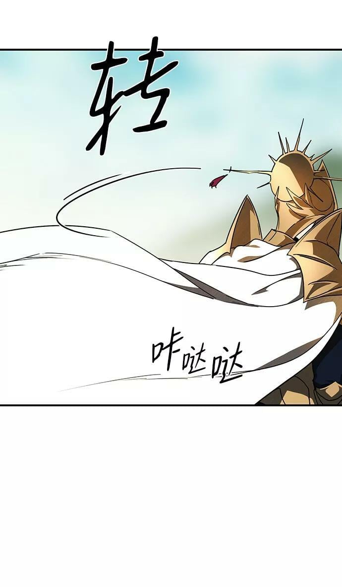 [第87话] 老鹰军团（2）38