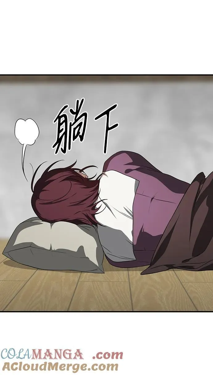 [第2季 1话] 漂泊之人（1）36