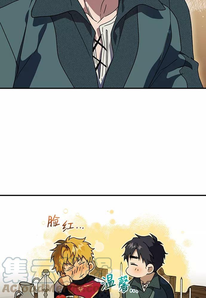 [第101话] 丢失的夜晚（1）21