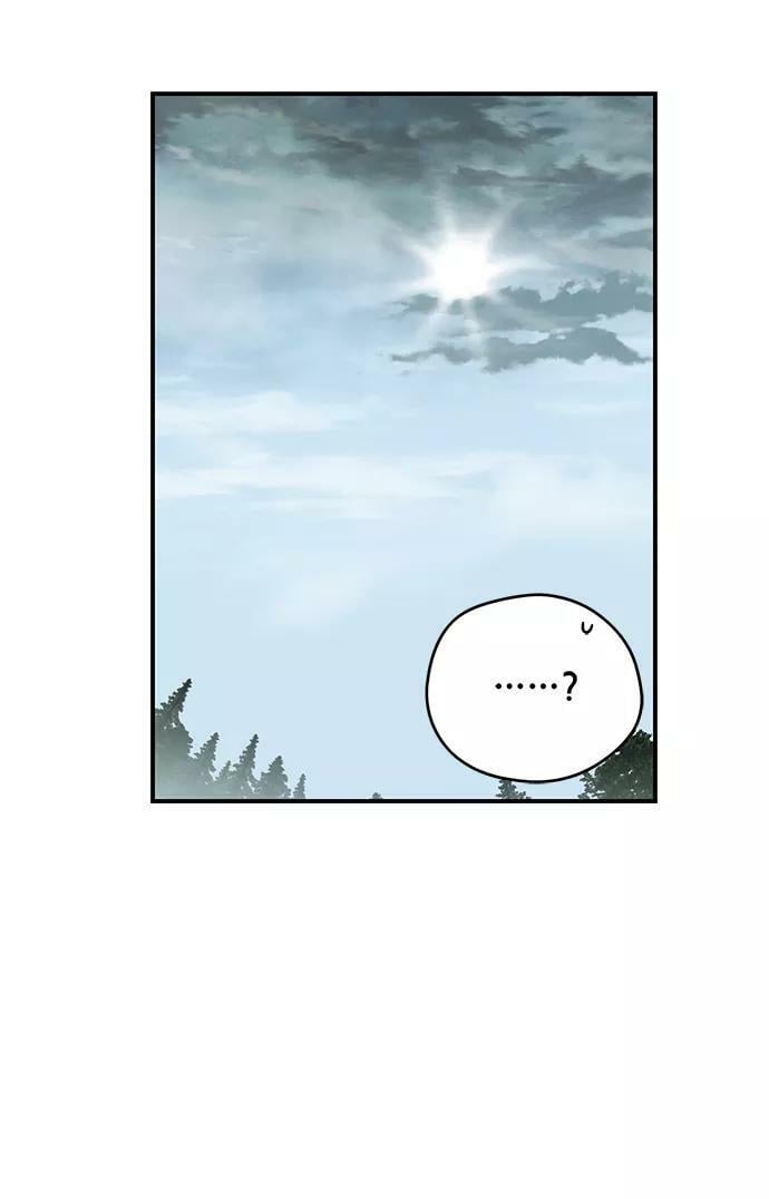 [第93话] 约定（1）49