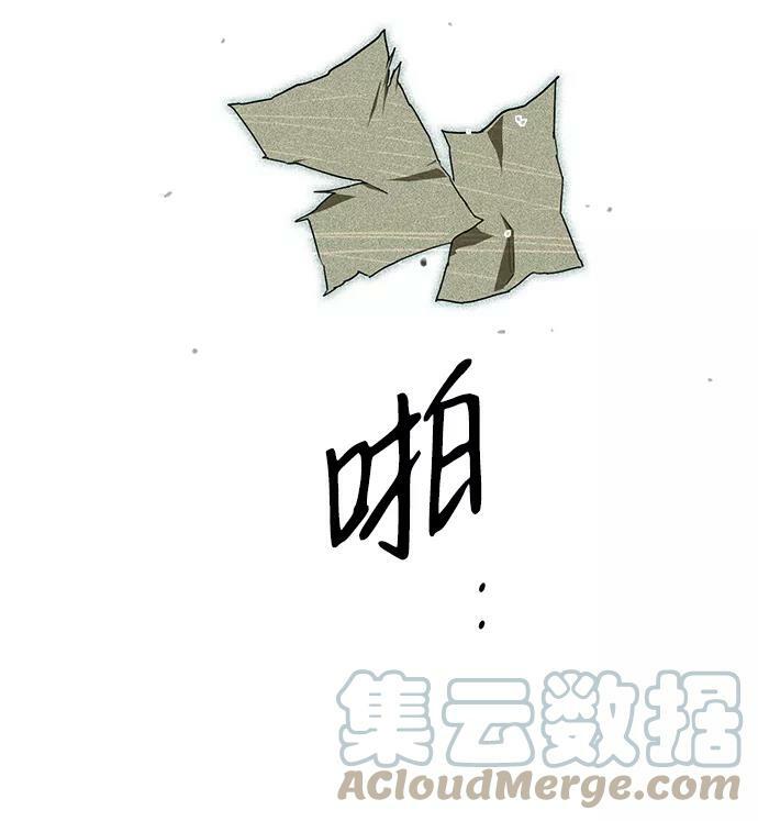 [第60话] 两条路（11）51