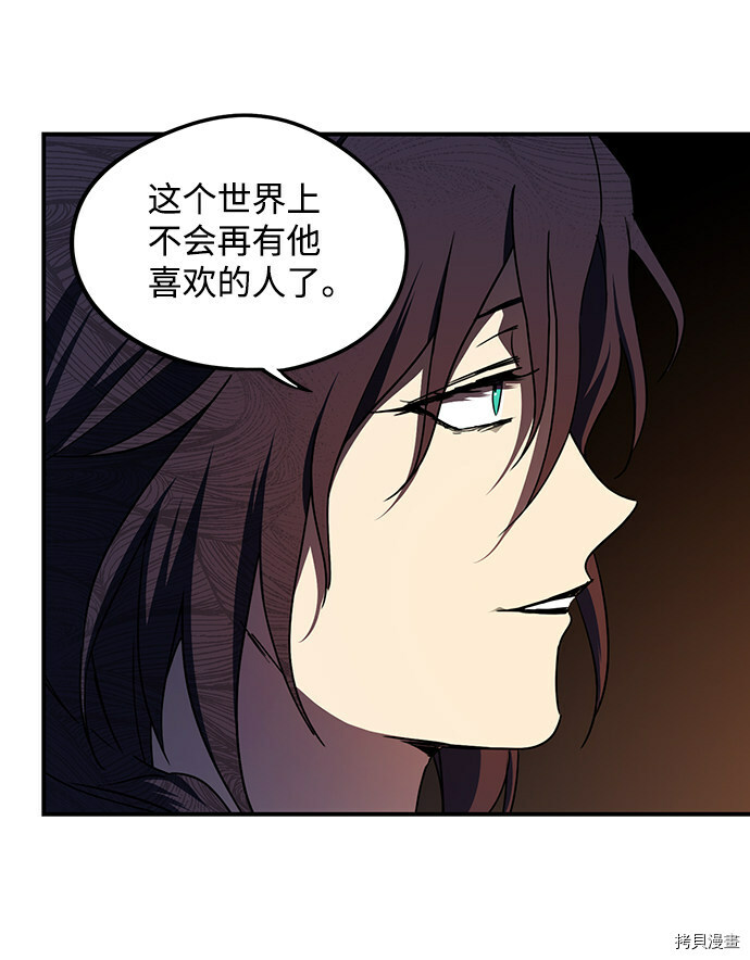 第42话43