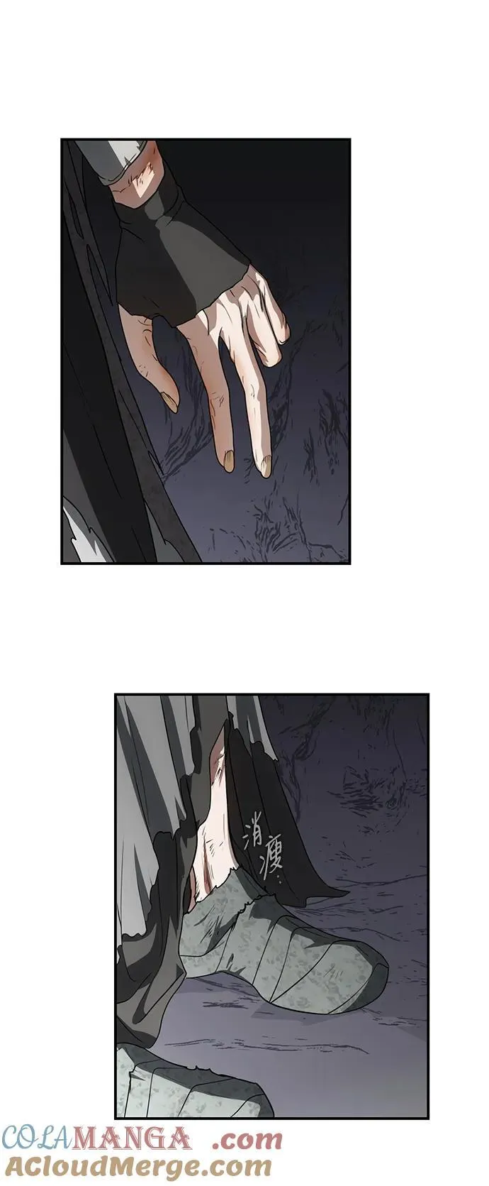 [第2季 43话] 魔女狩猎（4）18