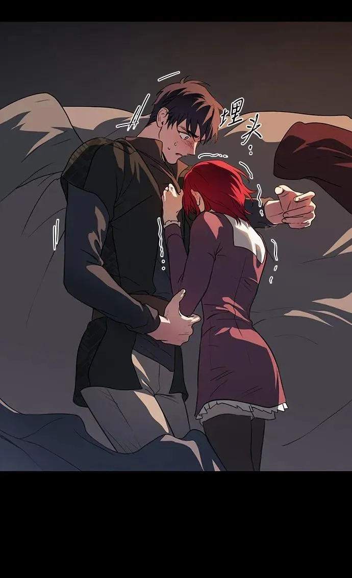 [第2季 34话] 黎明（5）30