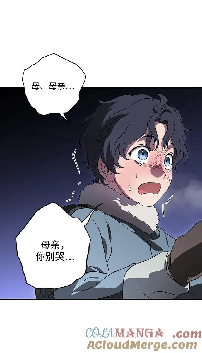 [第2季 19话] 故乡（7）45