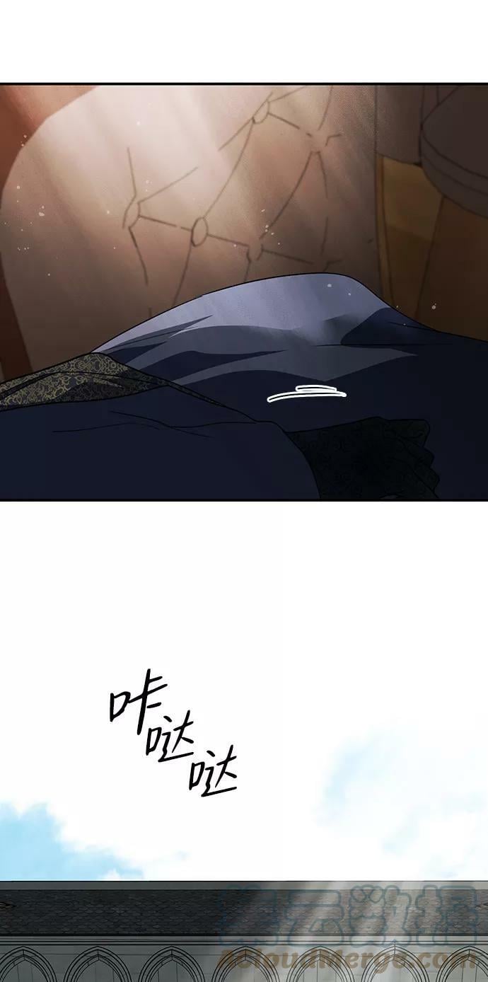 [第112话] 丢失的夜晚（12）48