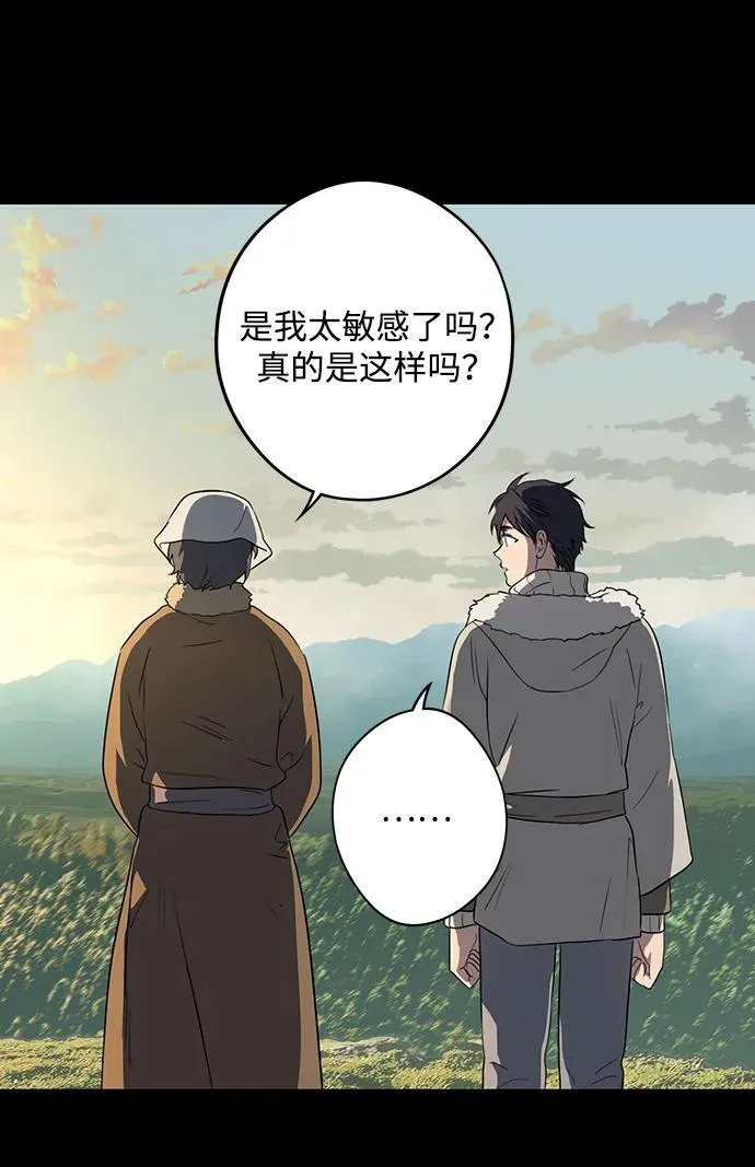 [第2季 16话] 故乡（4）37