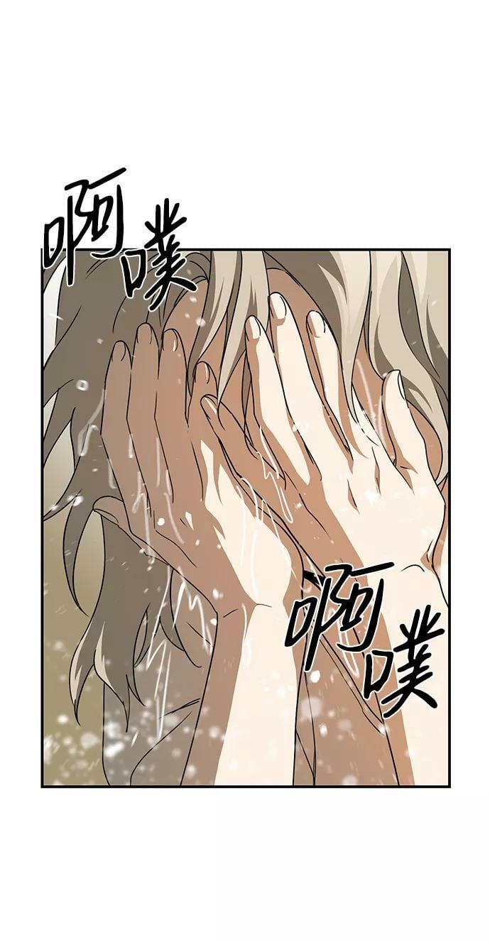 [第50话] 两条路（1）5