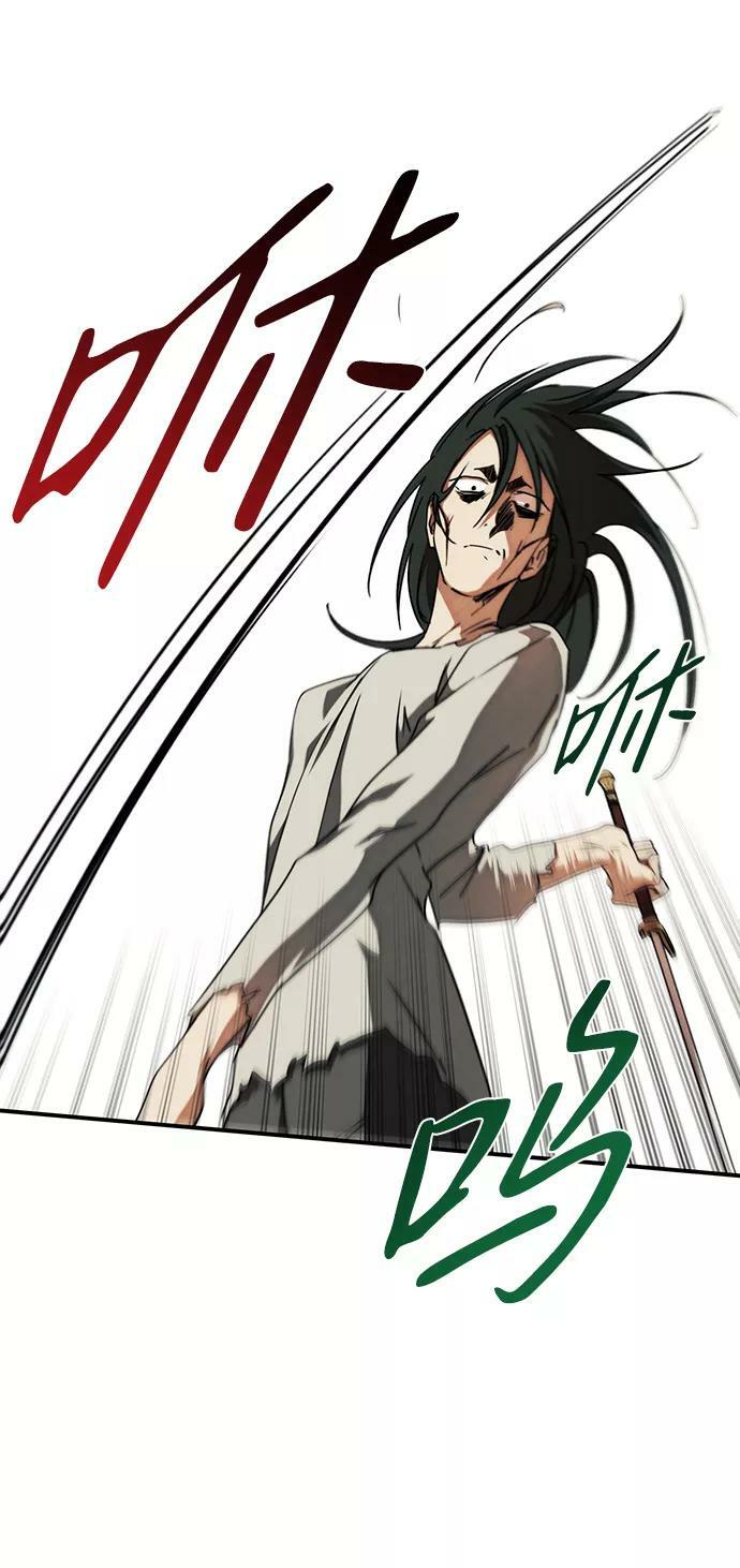 [第75话] 希迦尔（9）38